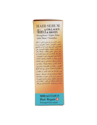 Lorenti Hair Serum 50 ml Collagen